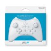 Wii U PRO controller (shiro) (WUP-A-RSWA)