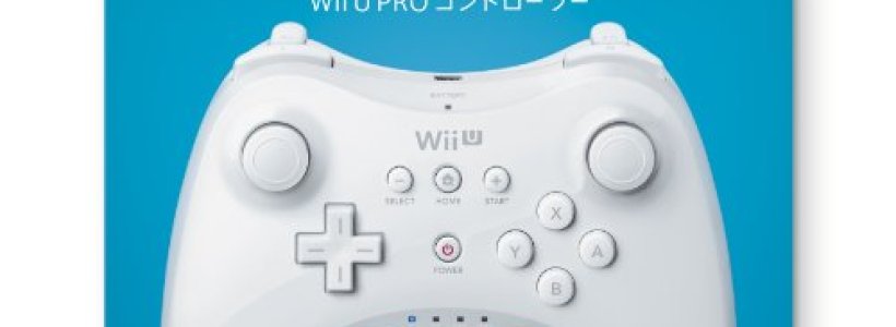 Wii U PRO controller (shiro) (WUP-A-RSWA)