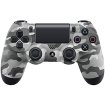 DualShock 4 Wireless Controller for PlayStation 4 (Urban Camouflage)