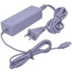 Patuoxun® AC Power Supply Adapter Charger For Nintendo Wii U Gamepad Remote Controller