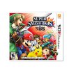 Super Smash Bros. – Nintendo 3DS