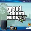 PS3 500 GB Grand Theft Auto V Bundle